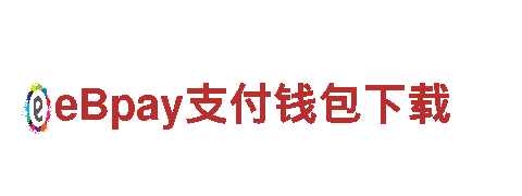 高性能电动车emc全站app网址，极速疾驰
